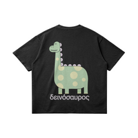 Greek Dinosaur by Bret Long